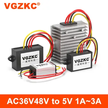 AC36V48V na DC5V AC na DC power converter AC23~56V na DC5V step-down modul napájania