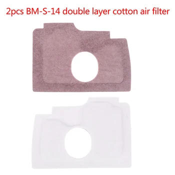BM-S-14 Double-layer Bavlna vzduchový Filter na Trávu, reťazových píl Filter Prvok Záhrady, Poľnohospodárske Stroje, Príslušenstvo