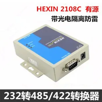 Hxsp-2108c Priemyselné Fotoelektrické Izolované RS232 na RS485 / 422 Aktívny Prevodník